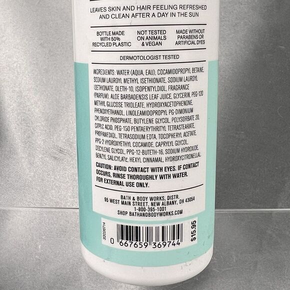 Bath & Body Works After Sun 8 oz Aloe Hair & Body Wash Tahiti Isle‎ Summer Beach - Picture 8 of 10